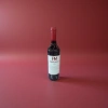 FM Farr Milly 2022 Syrah Dry Red Wine, imported in original bottles from Australia Application Scenario